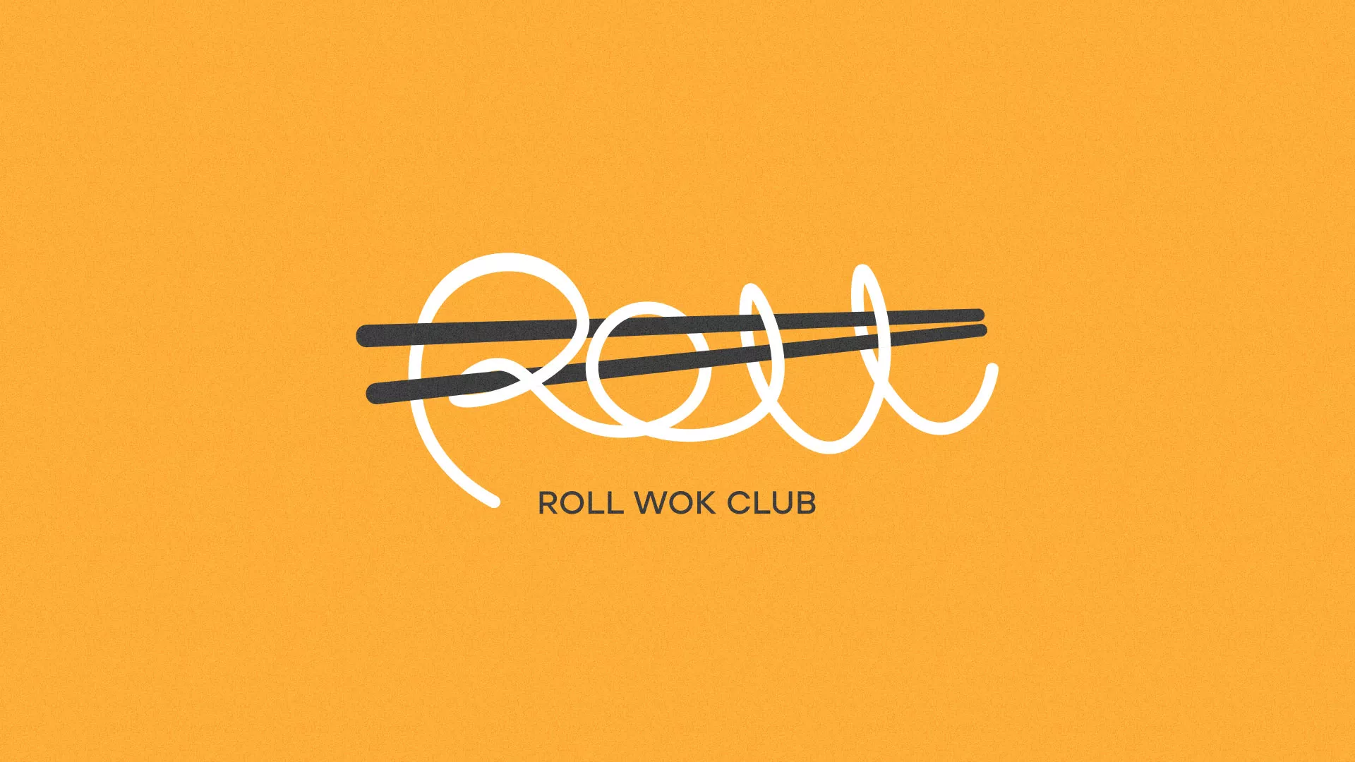 Создание дизайна упаковки суши-бара «Roll Wok Club» в Новоржеве